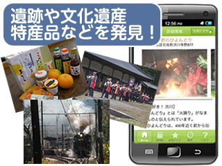 app_main01