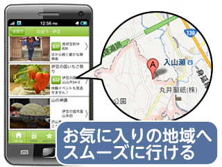 app_main02