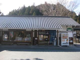 今年も美味しいお蕎麦を皆様に・・・頑張ります。