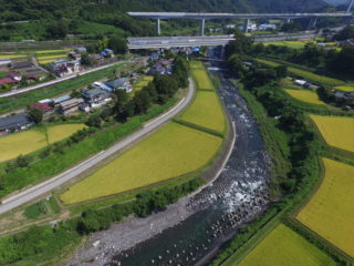 所領（駿東郡小山町）