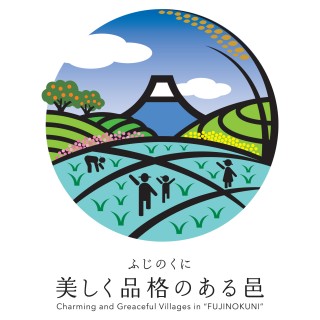 ロゴーマーク使用