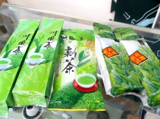 販売されている笹間産のお茶