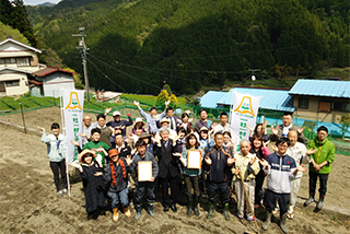 一社一村しずおか運動認定式