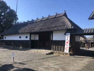 黒田家代官屋敷