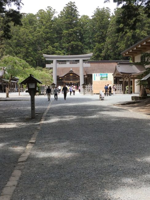 小國神社