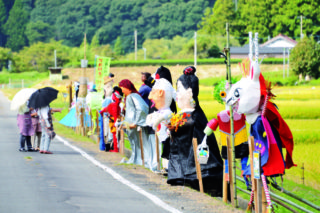 案山子コンテスト