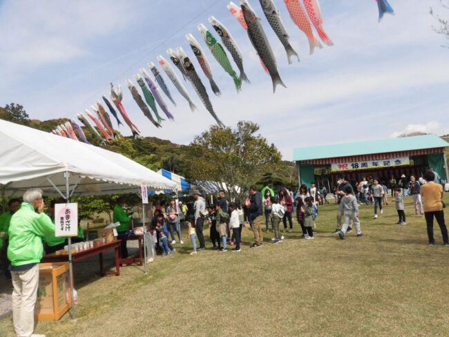 開園○周年イベント