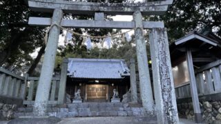 八柱神社