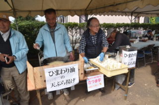 浮島コミュニティ祭り