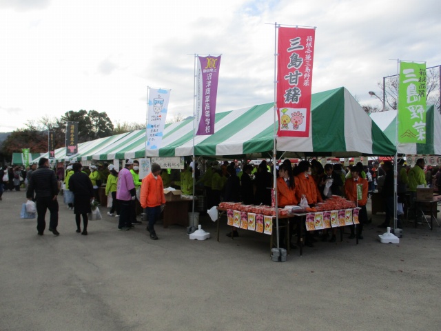 JA三島函南農業祭（畜産祭り）