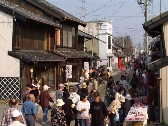 横須賀の町並み