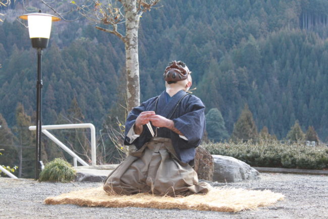 西浦田楽