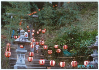 本郷神社ちょうちん祭り