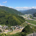 小瀬戸（こぜと）
