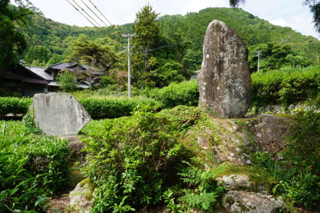 茶祖・聖一国師の生家