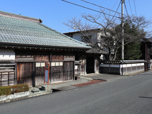 三餘塾資料館