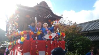 宇久須神社（祭典）