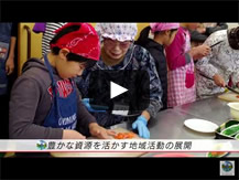 五感で癒される湧水の里 いのかしら（富士宮市）