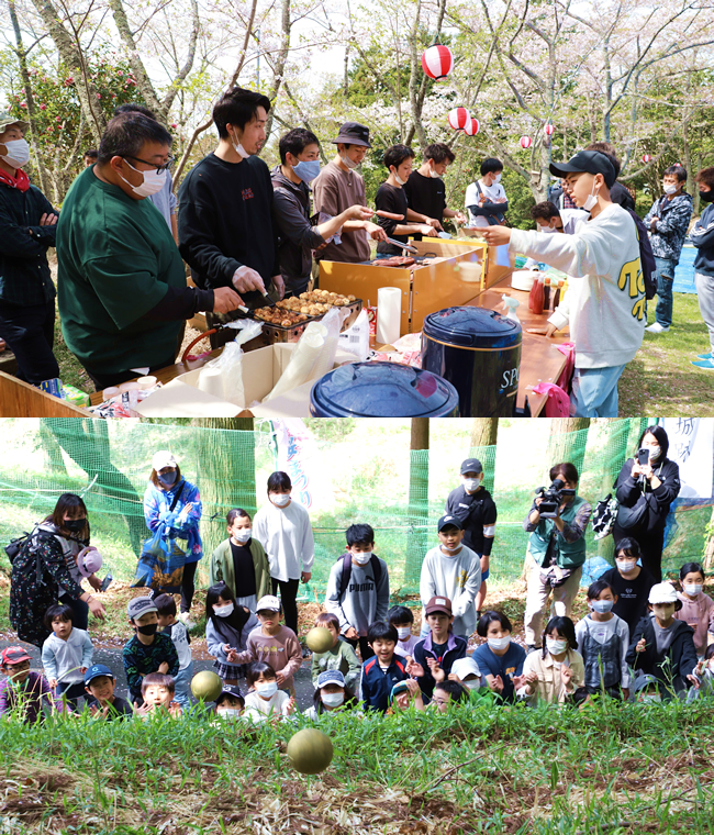 横地城跡桜まつりと「金玉落とし」