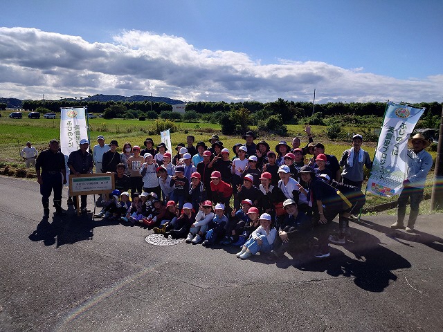 沖通り農地保全会（浜松市浜名区）